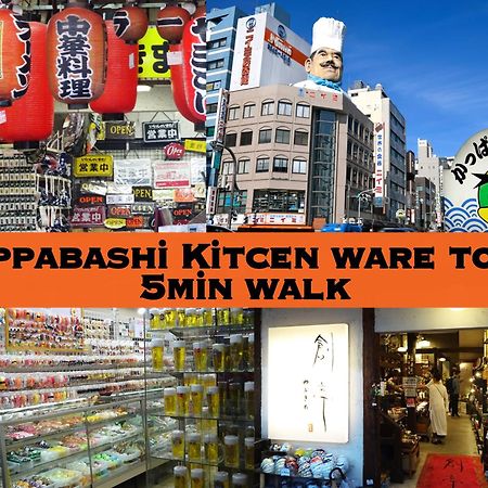 浅草ザ アパートメント Asakusa The Apartment Tóquio Exterior foto