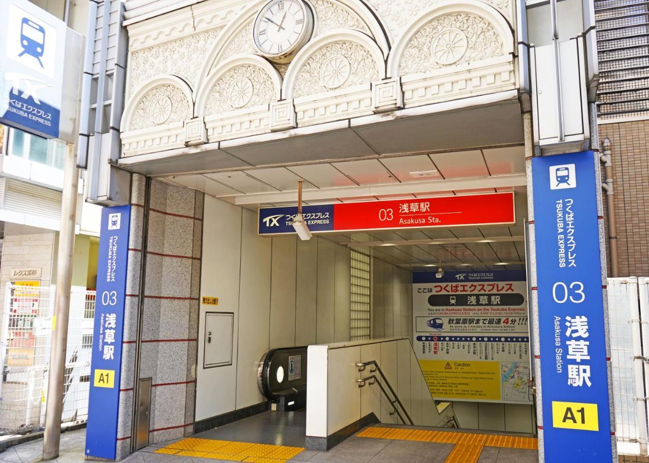浅草ザ アパートメント Asakusa The Apartment Tóquio Exterior foto