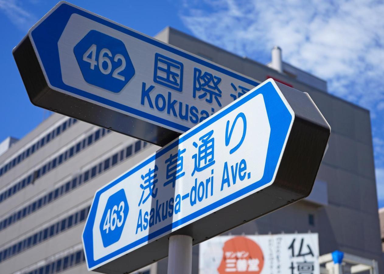 浅草ザ アパートメント Asakusa The Apartment Tóquio Exterior foto