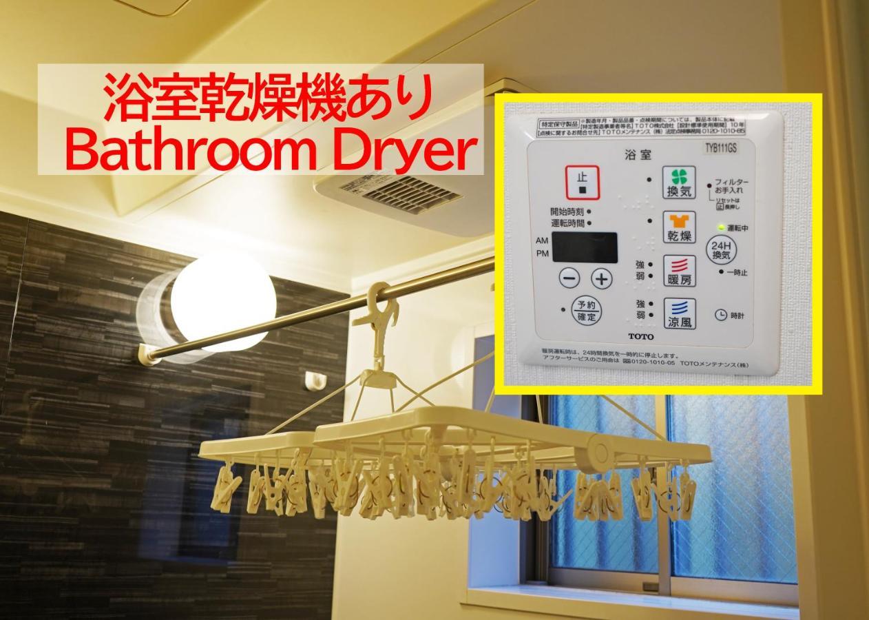浅草ザ アパートメント Asakusa The Apartment Tóquio Exterior foto