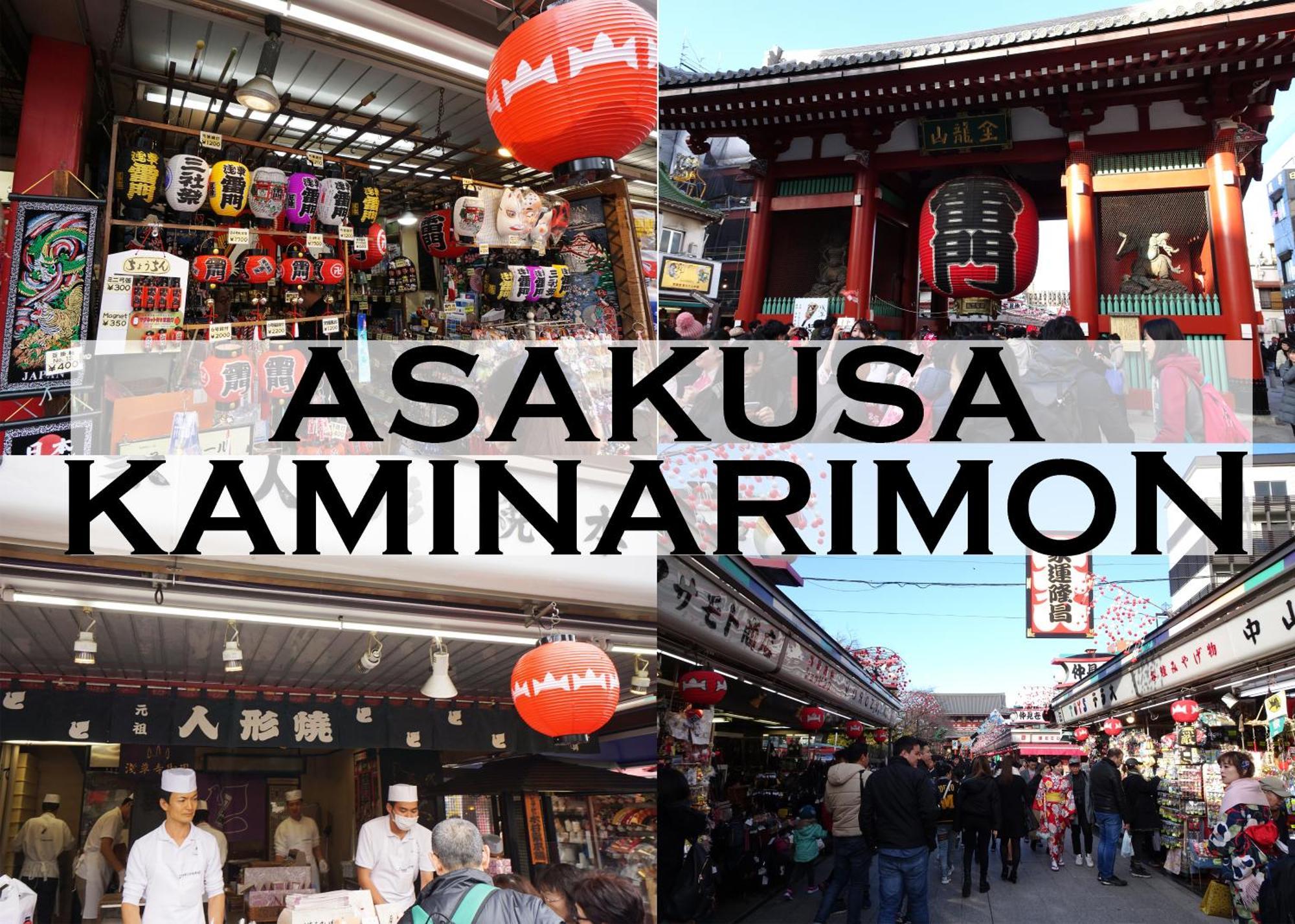 浅草ザ アパートメント Asakusa The Apartment Tóquio Exterior foto